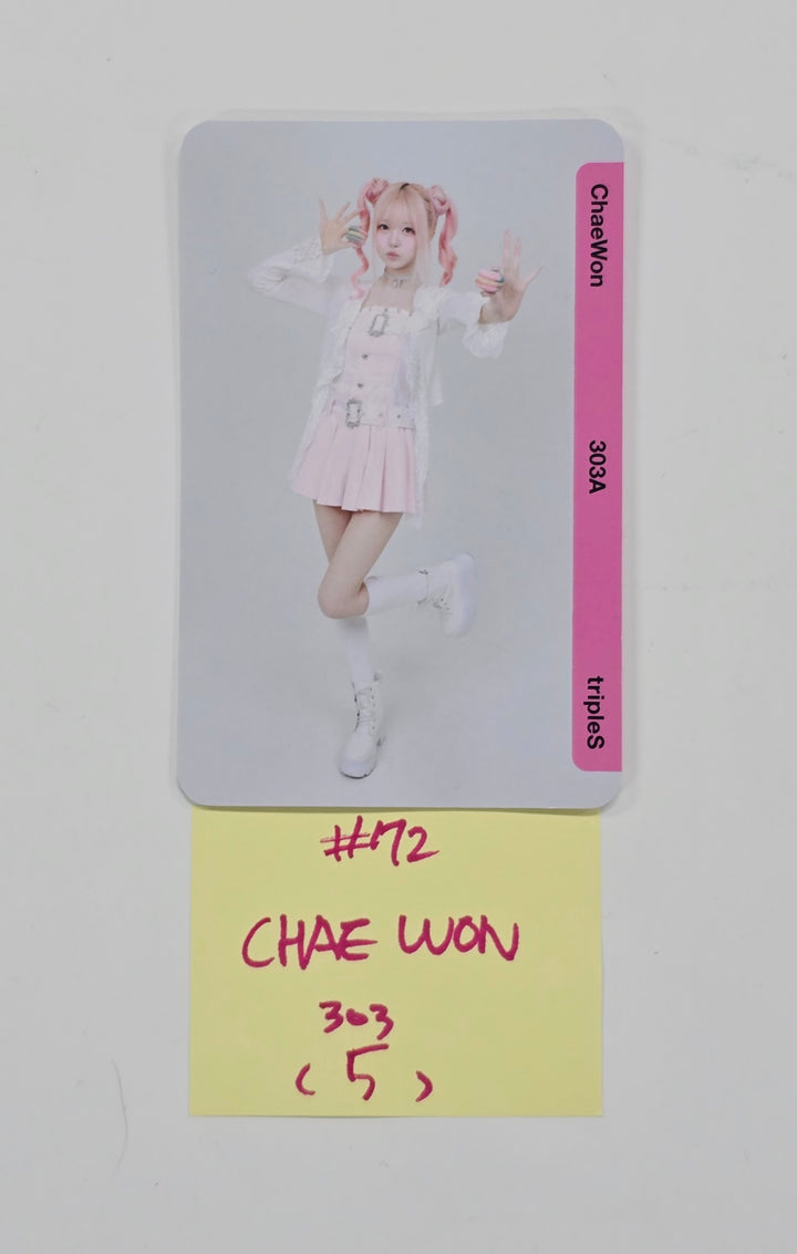 TripleS MSNZ - Binary02 Double Class Objekt Photocard (303A, 304A, 305A, 306A) (4) [25.11.24][Rectocked04/06]
