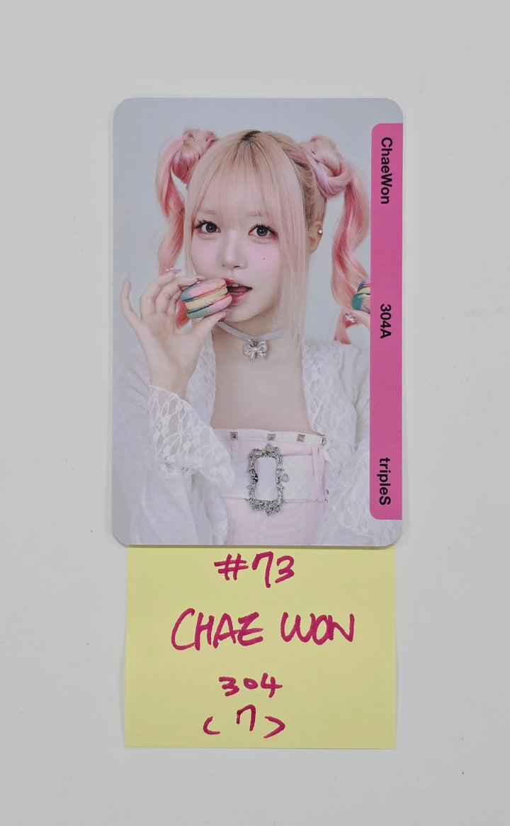 TripleS MSNZ - Binary02 Double Class Objekt Photocard (303A, 304A, 305A, 306A) (4) [25.11.24][Rectocked04/06]