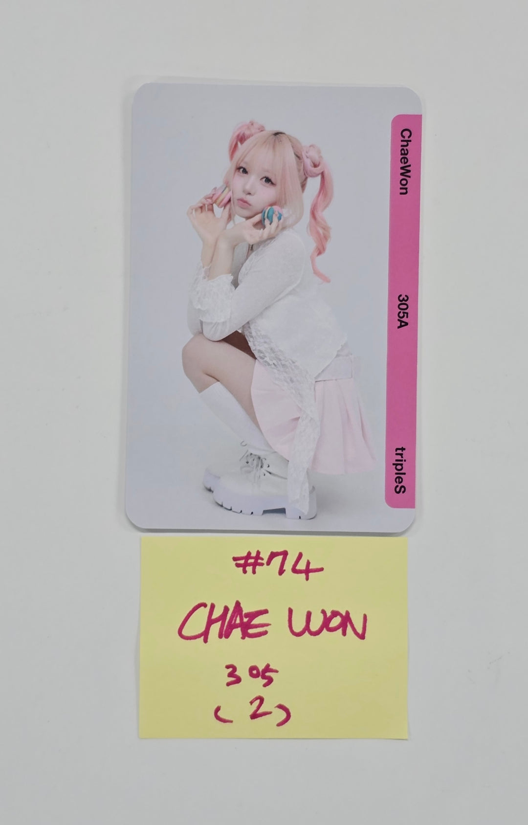 TripleS MSNZ - Binary02 Double Class Objekt Photocard (303A, 304A, 305A, 306A) (4) [25.11.24][Rectocked04/06]