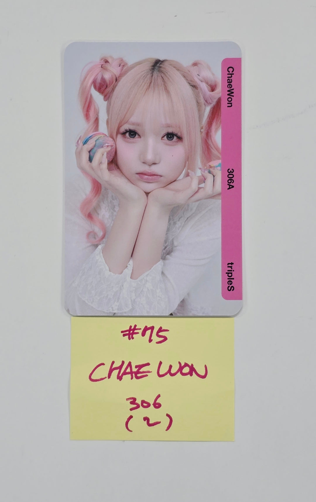 TripleS MSNZ - Binary02 Double Class Objekt Photocard (303A, 304A, 305A, 306A) (4) [25.11.24][Rectocked04/06]