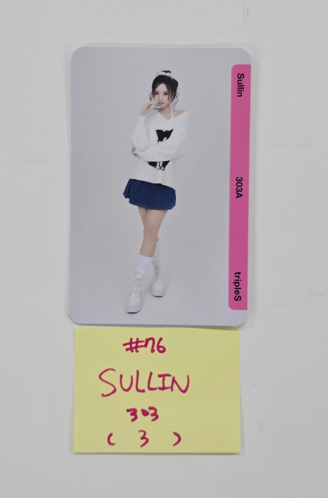 TripleS MSNZ - Binary02 Double Class Objekt Photocard (303A, 304A, 305A, 306A) (4) [25.11.24][Rectocked04/06]