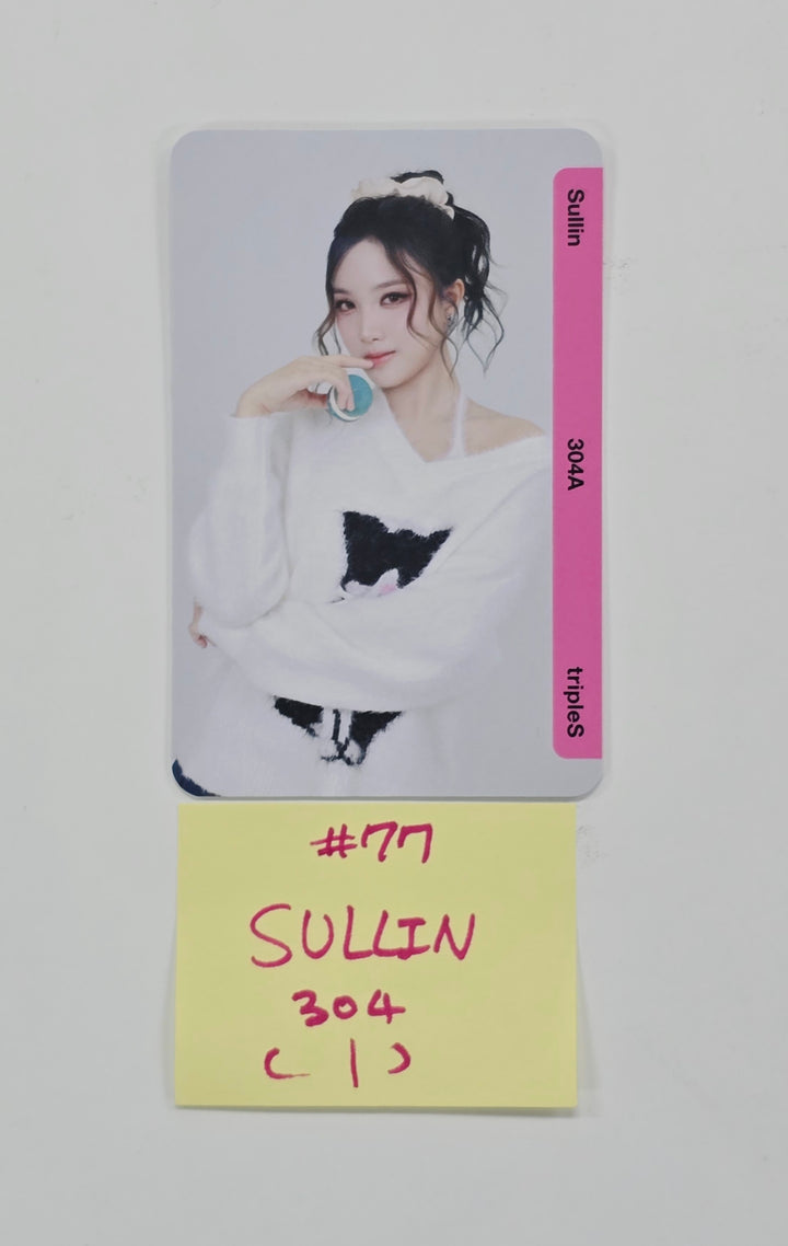 TripleS MSNZ - Binary02 Double Class Objekt Photocard (303A, 304A, 305A, 306A) (4) [25.11.24][Rectocked04/06]