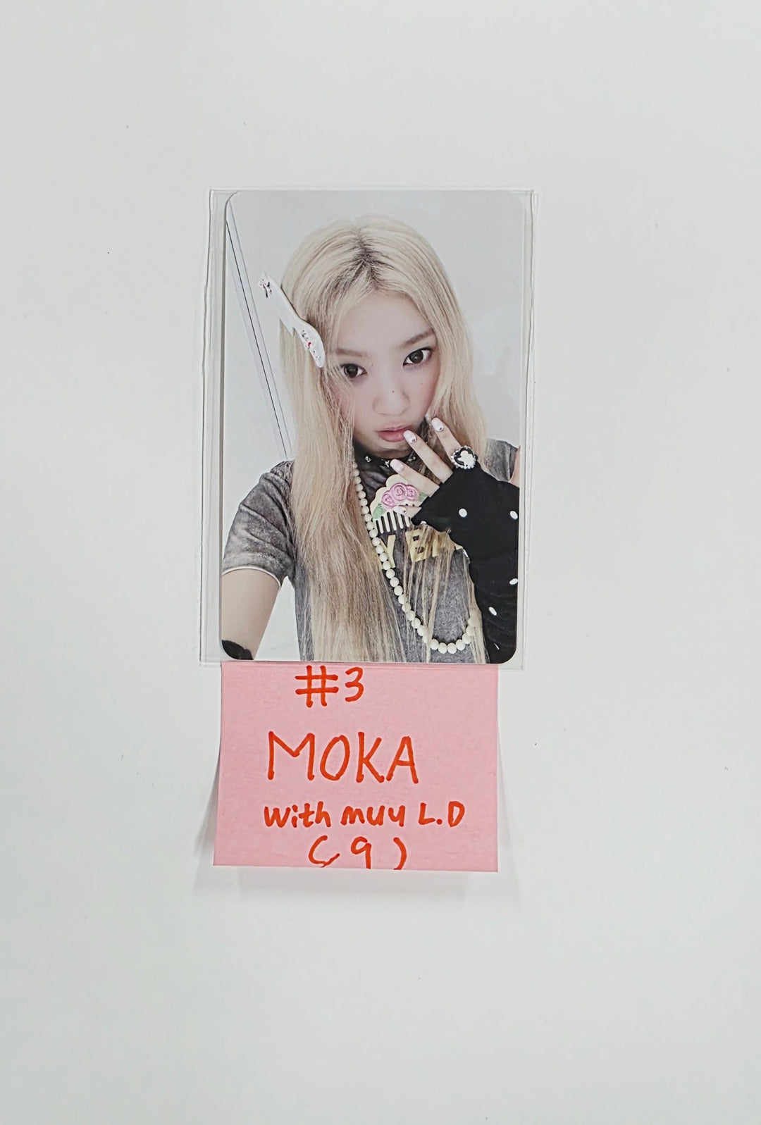 ILLIT "NOT CUTE ANYMORE" - Withmuu Lucky Draw Event Photocard [25.11.25]