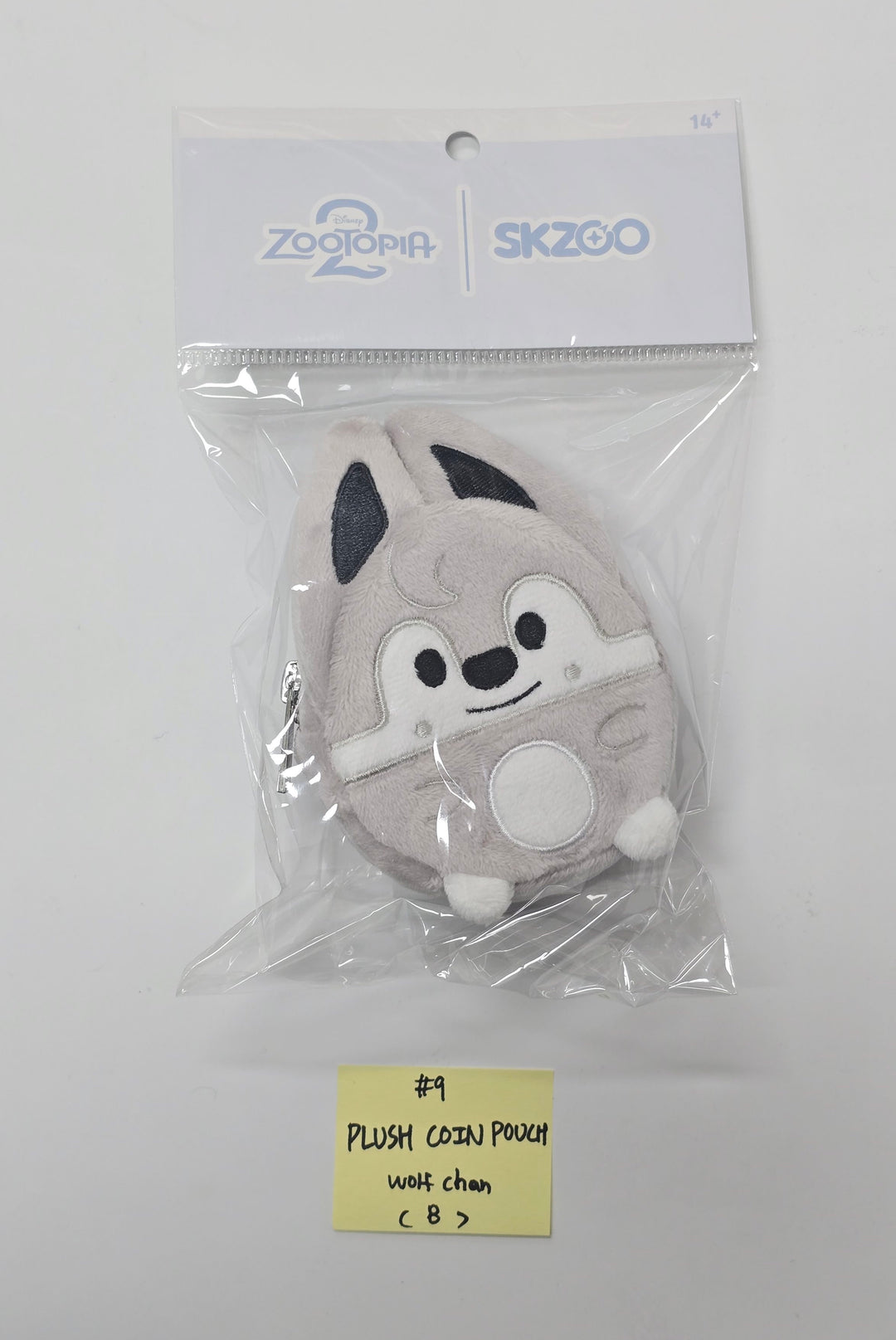 STRAY KIDS - "SKZOO l ZOOTOPIA2" POP-UP Store MD [25.11.25]