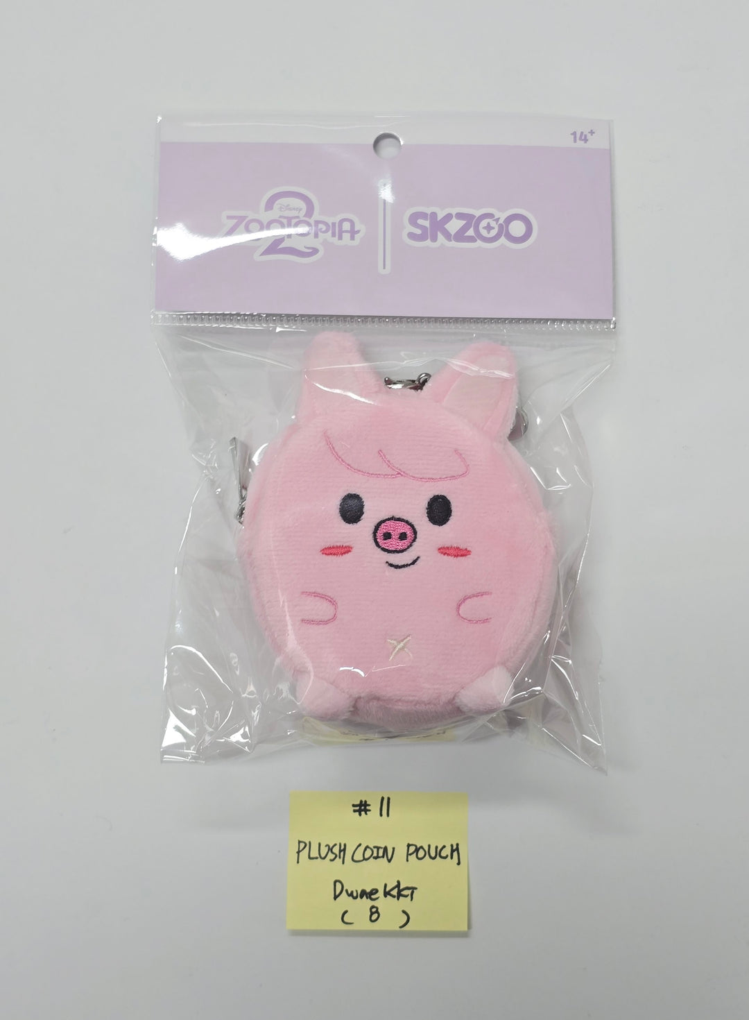 STRAY KIDS - "SKZOO l ZOOTOPIA2" POP-UP Store MD [25.11.25]