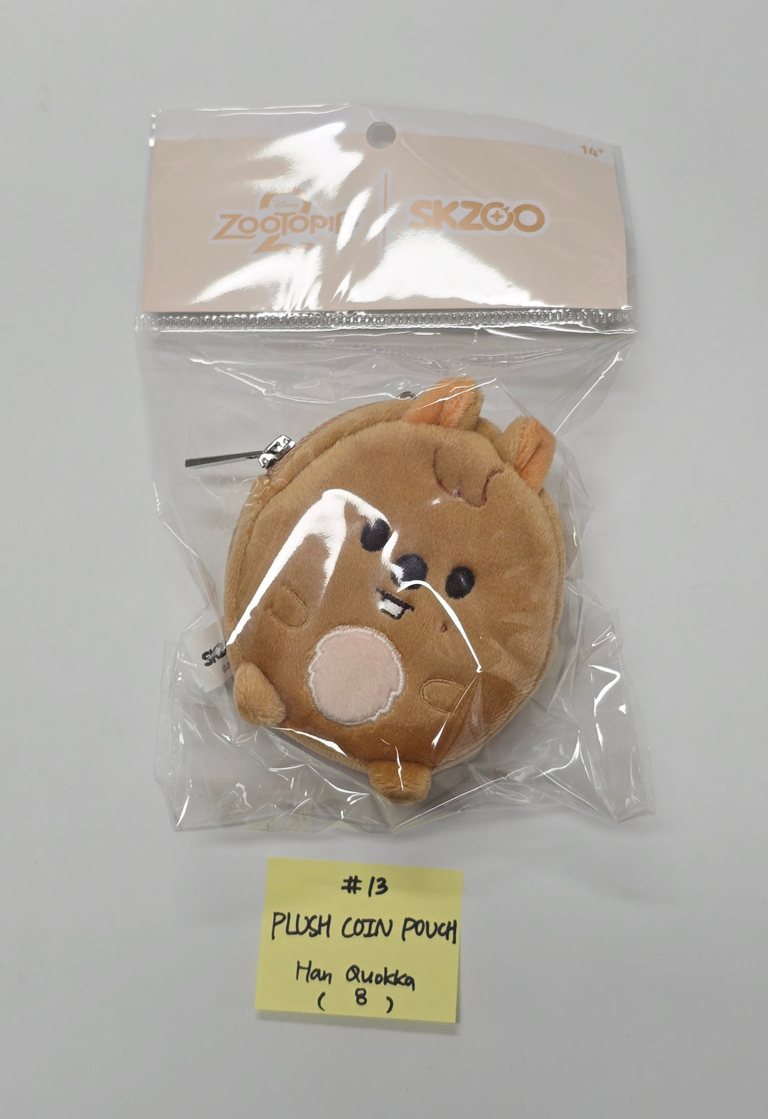 STRAY KIDS - "SKZOO l ZOOTOPIA2" POP-UP Store MD [25.11.25]