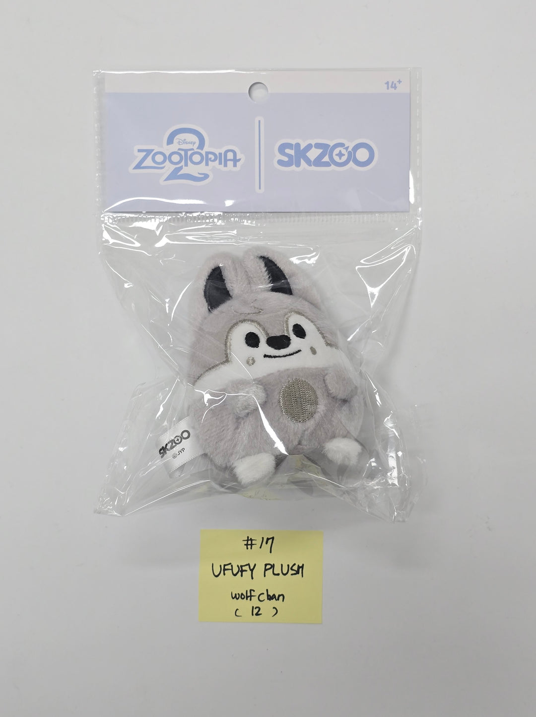 STRAY KIDS - "SKZOO l ZOOTOPIA2" POP-UP Store MD [25.11.25]