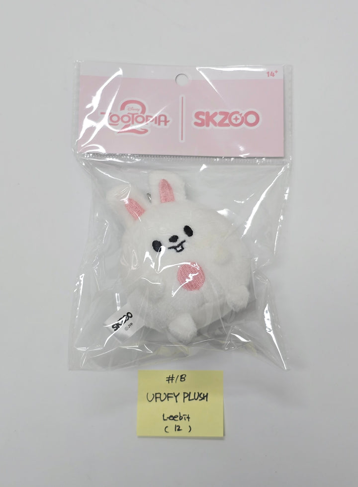 STRAY KIDS - "SKZOO l ZOOTOPIA2" POP-UP Store MD [25.11.25]