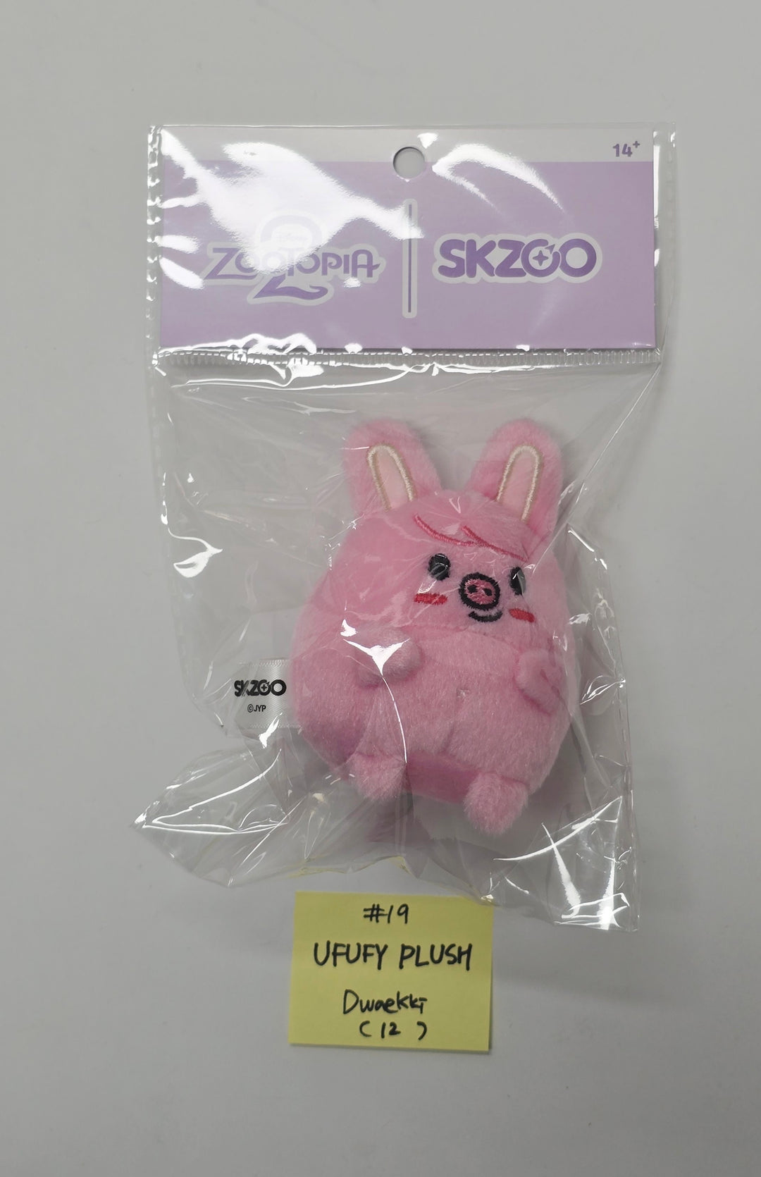 STRAY KIDS - "SKZOO l ZOOTOPIA2" POP-UP Store MD [25.11.25]