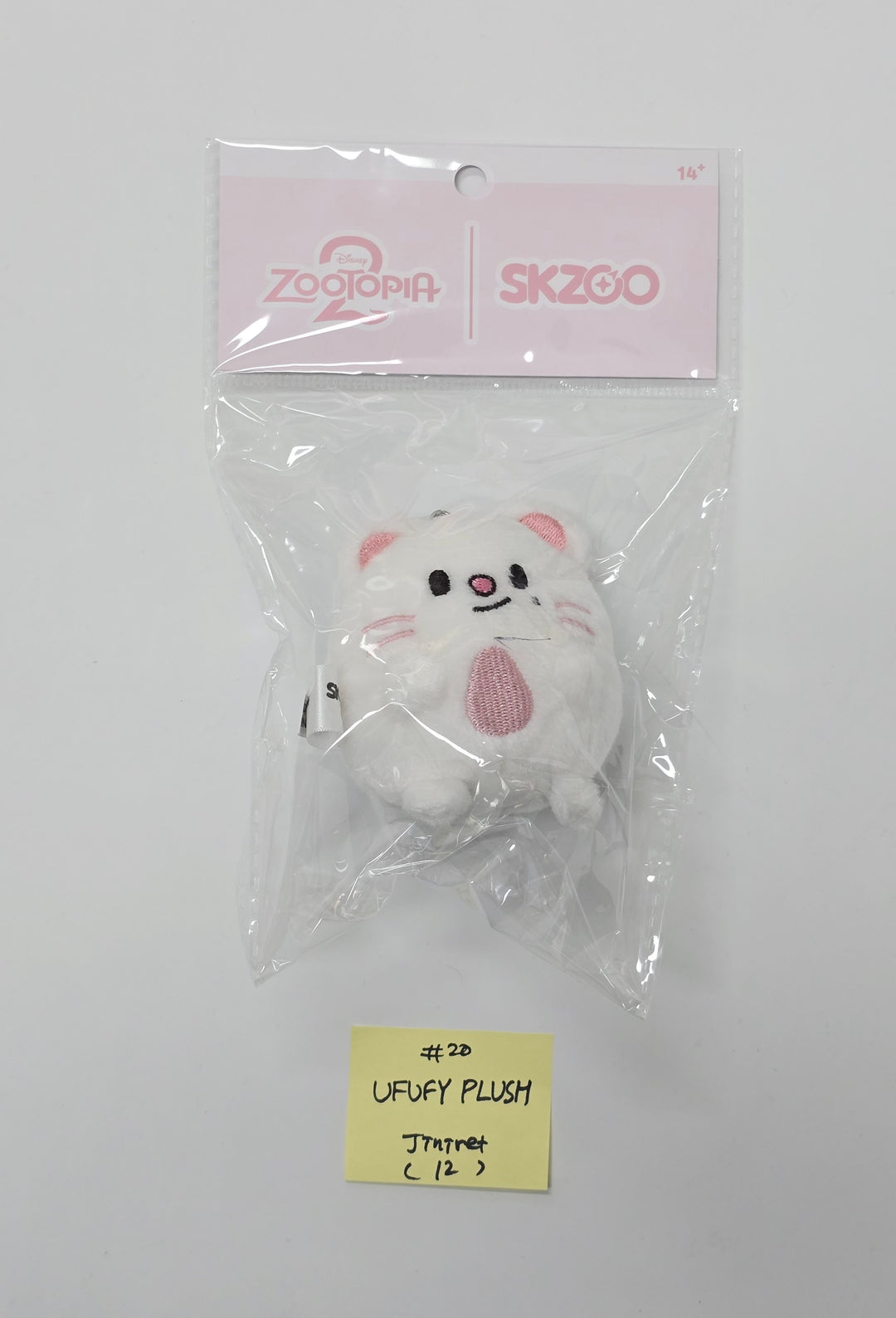 STRAY KIDS - "SKZOO l ZOOTOPIA2" POP-UP Store MD [25.11.25]