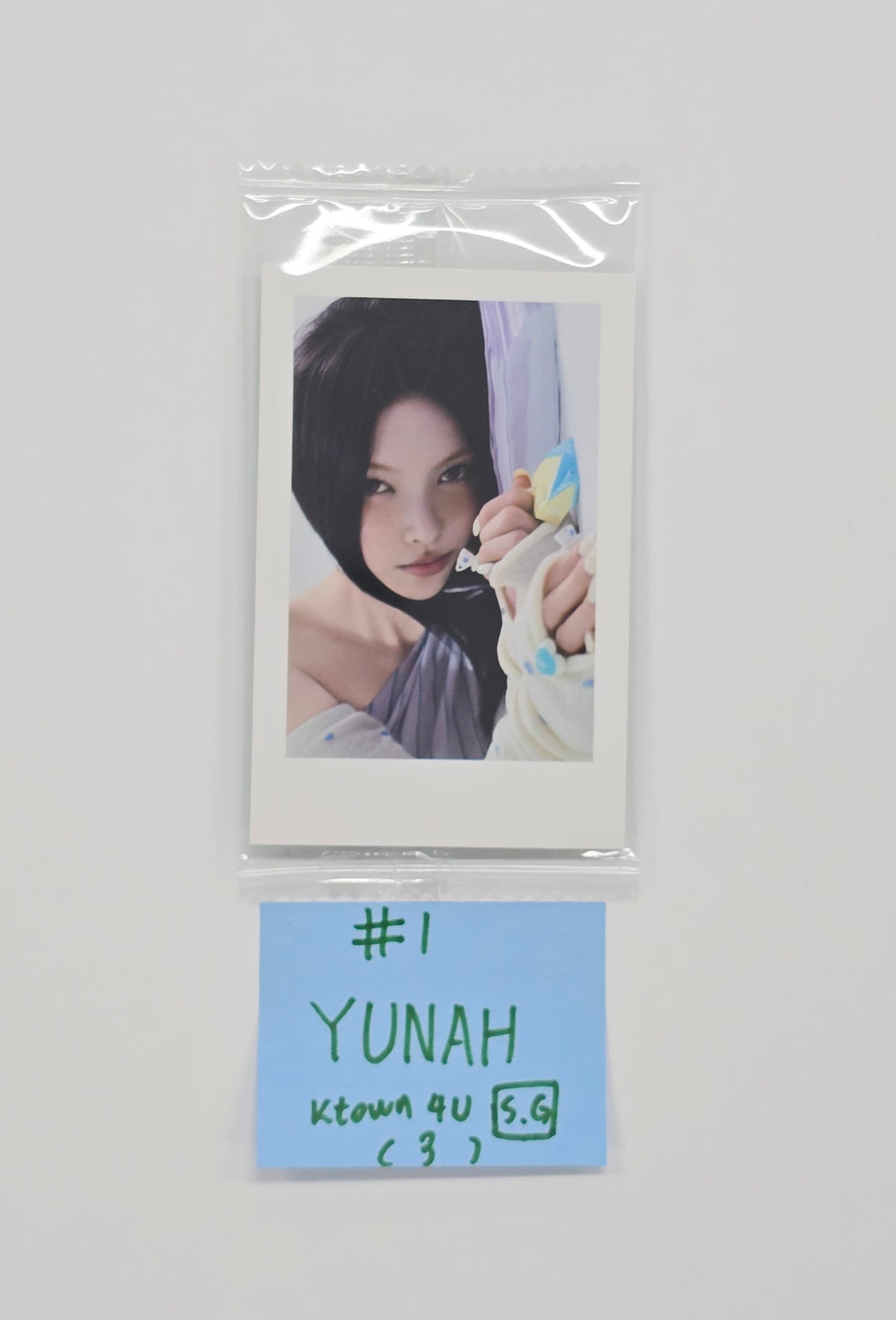 ILLIT "NOT CUTE ANYMORE" - Ktown4U Special Gift Photocard [25.11.26]