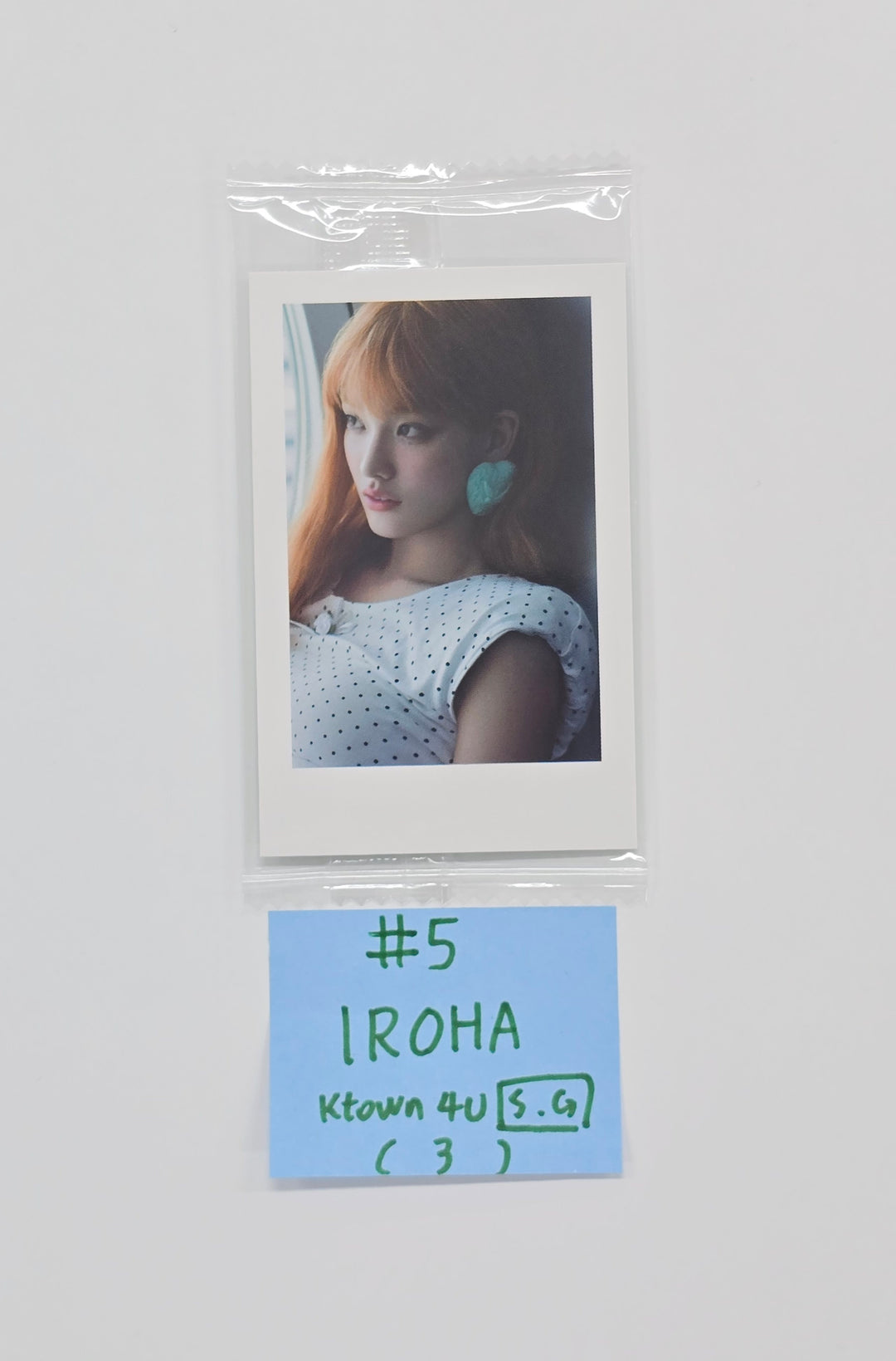 ILLIT "NOT CUTE ANYMORE" - Ktown4U Special Gift Photocard [25.11.26]