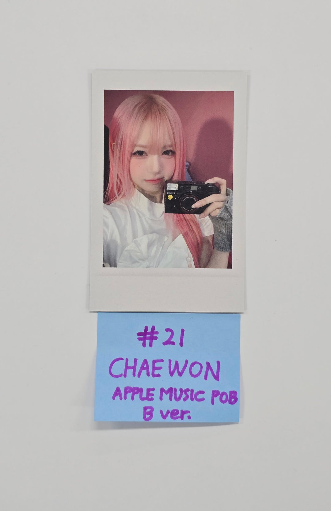TripleS MSNZ "Beyond Beauty" - Apple Music Pre-Order Benefit Photocard (Objekt Music Album) [25.11.26]