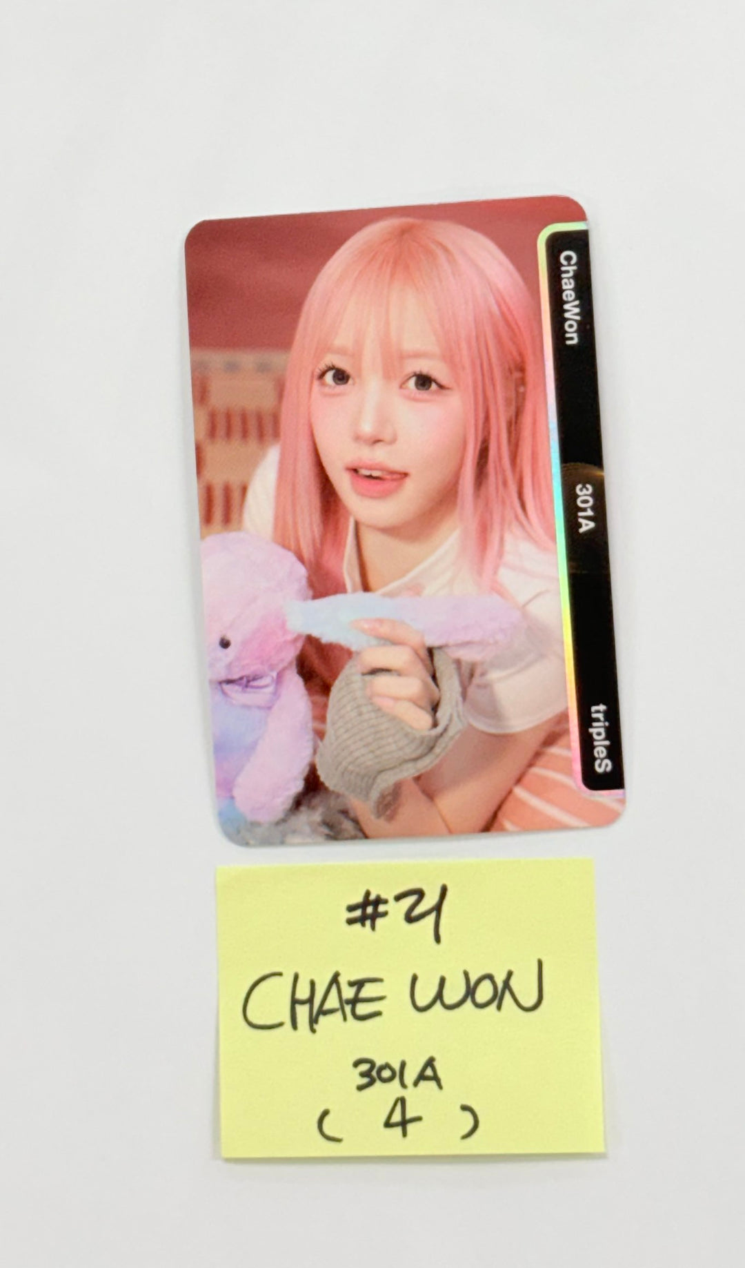 Triples_msnz "Beyond Beauty" - Official Photocard (Objekt Music Album ver.) [25.11.27](restocked 26.01.23)