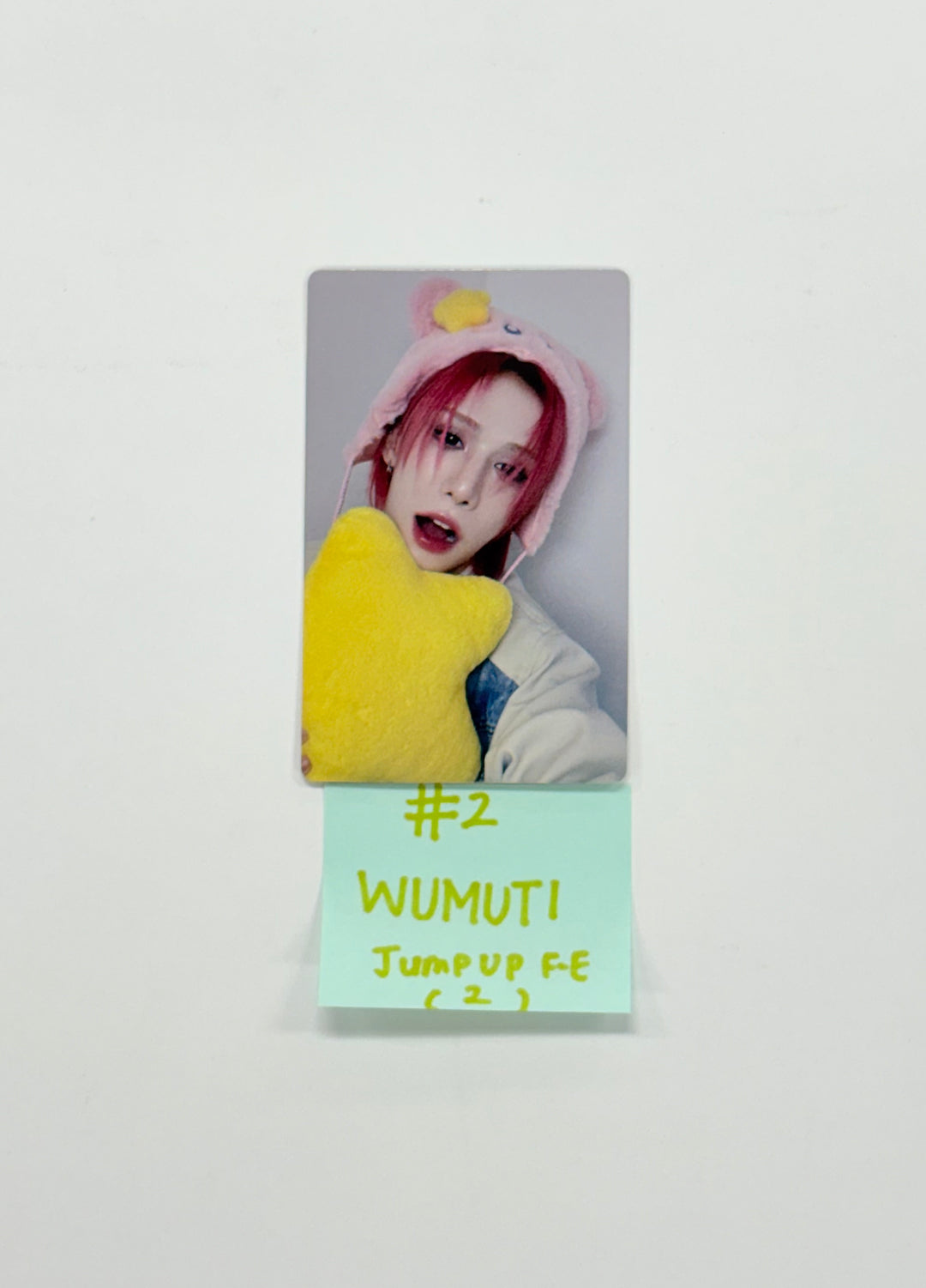 XLOV "UXLXVE" - Jump UP Fansign Event Photocard R2 [25.12.08]