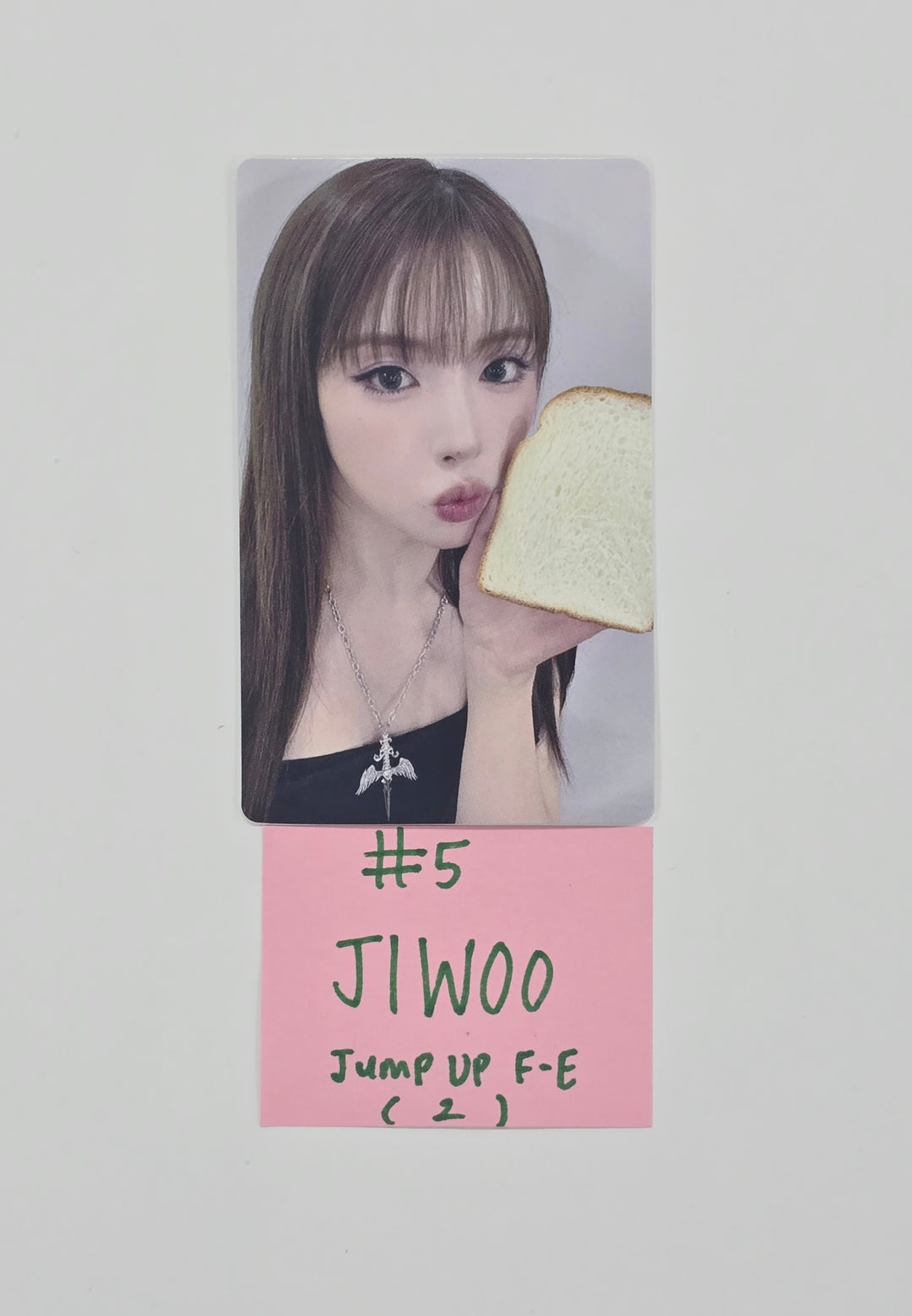 NMIXX "Blue Valentine" - Jump UP Fansign Event Photocard R2 [25.12.09]