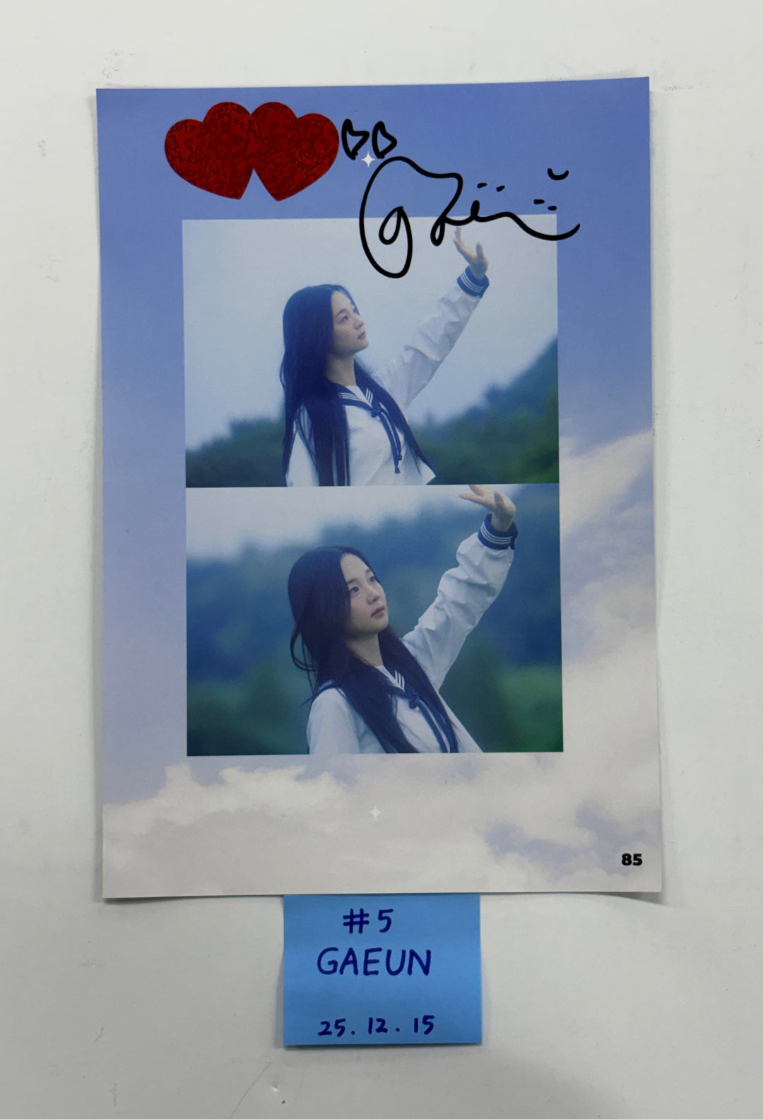 MADEIN “DEBUT EP: 상승” - A Cut Page From Fansign Event Album [25.12.15]