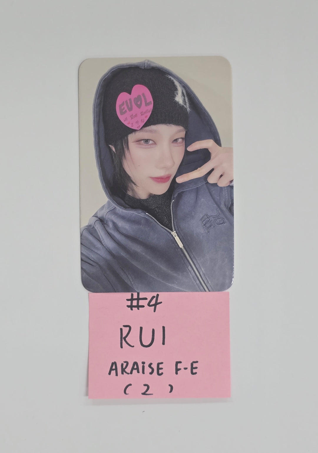 XLOV "UXLXVE" - ARAISE Fansign Event Photocard [25.12.17]