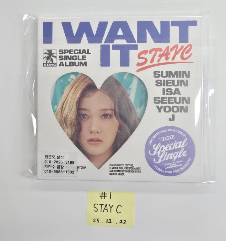 STAYC "I WANT IT" - Hand Autographed(Signed) Promo Album [25.12.22]