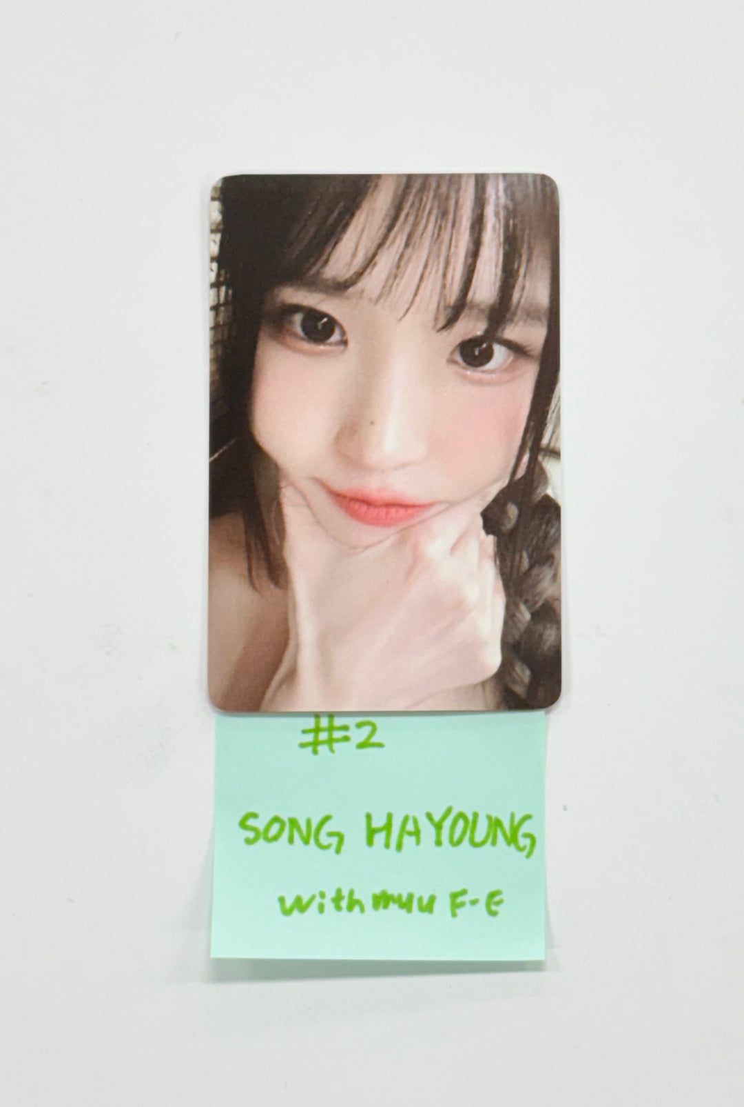 Fromis_9 "Unlock My World" - Withmuu Fansign Event Photocard [25.12.24]