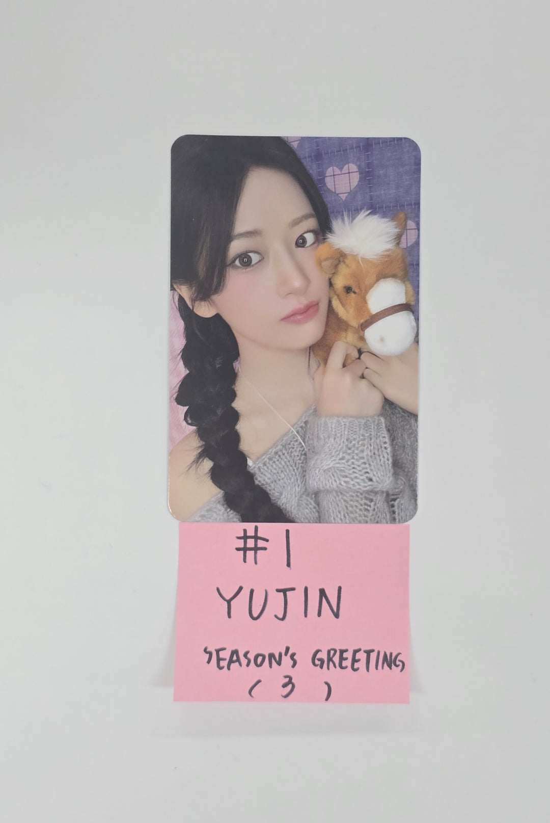 IVE - Starship 2026 SEASON&