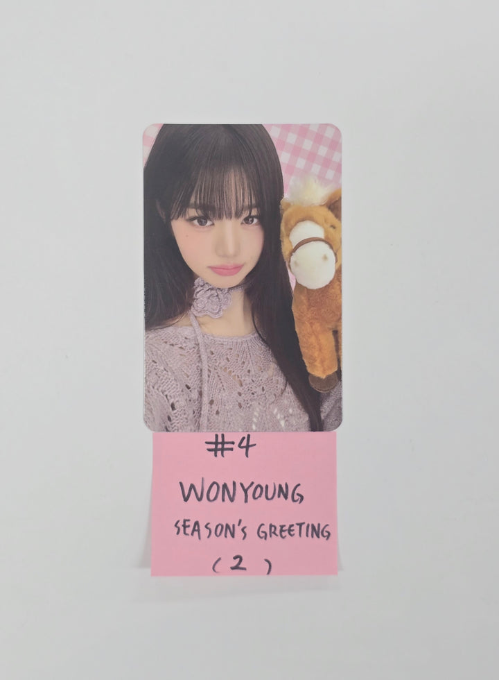 IVE - Starship 2026 SEASON&