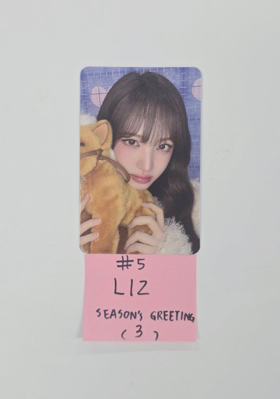 IVE - Starship 2026 SEASON&