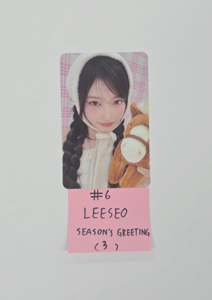 IVE - Starship 2026 SEASON&