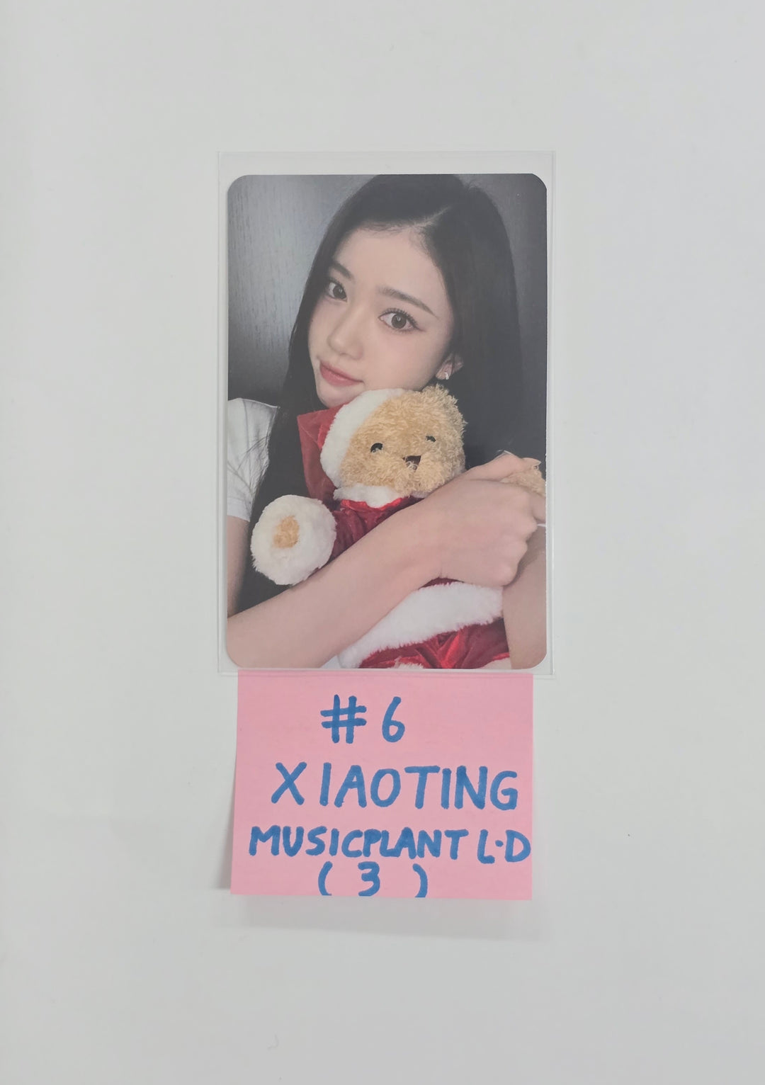 Kep1er "BUBBLE GUM" - Music Plant Lucky Draw Event Photocard [25.12.26]
