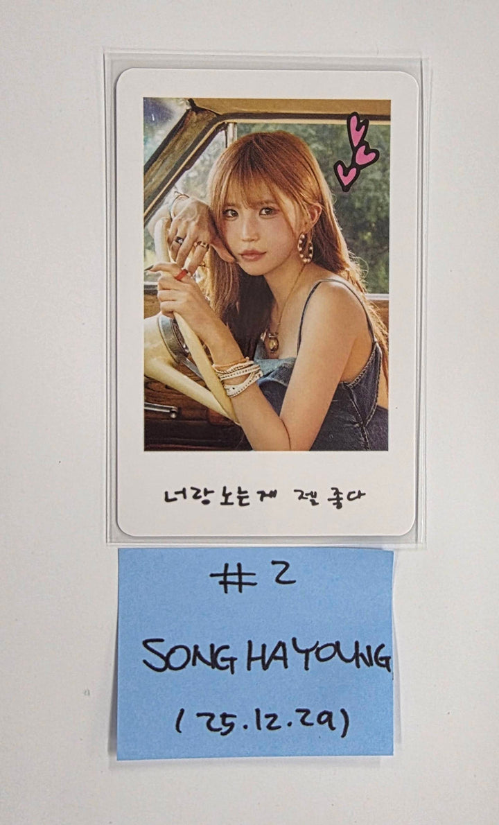 Fromis_9 "Our 20&