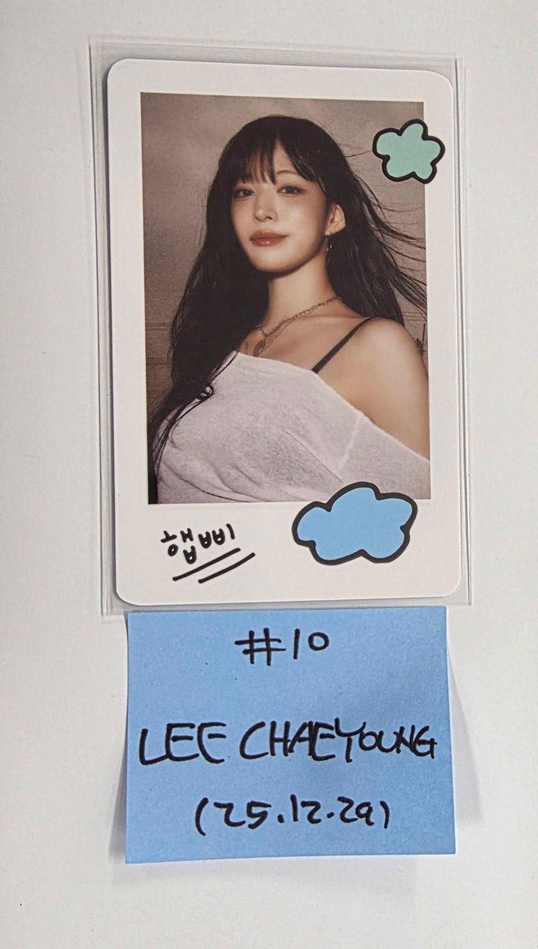 Fromis_9 "Our 20&