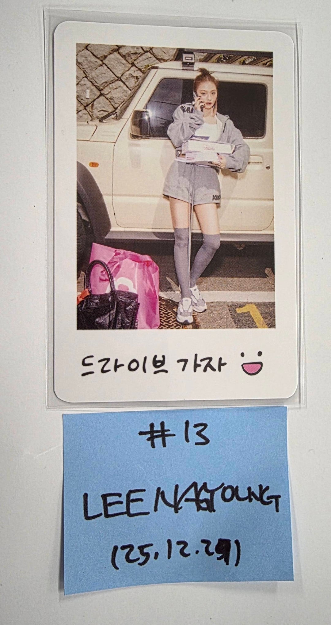 Fromis_9 "Our 20&