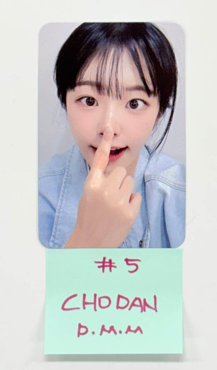 QWER - Dear My Muse Event Photocard (1) [25.12.30]
