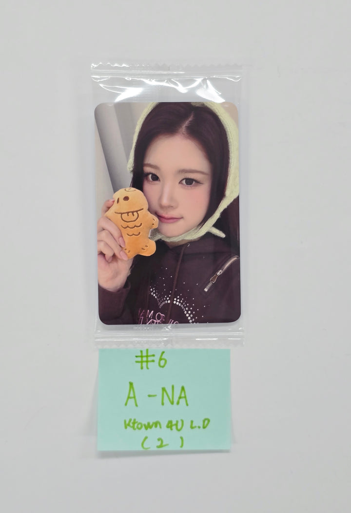Hearts2Hearts "Focus" - Ktown4U Lucky Draw Event Photocard (SMini Ver.) [25.12.30]