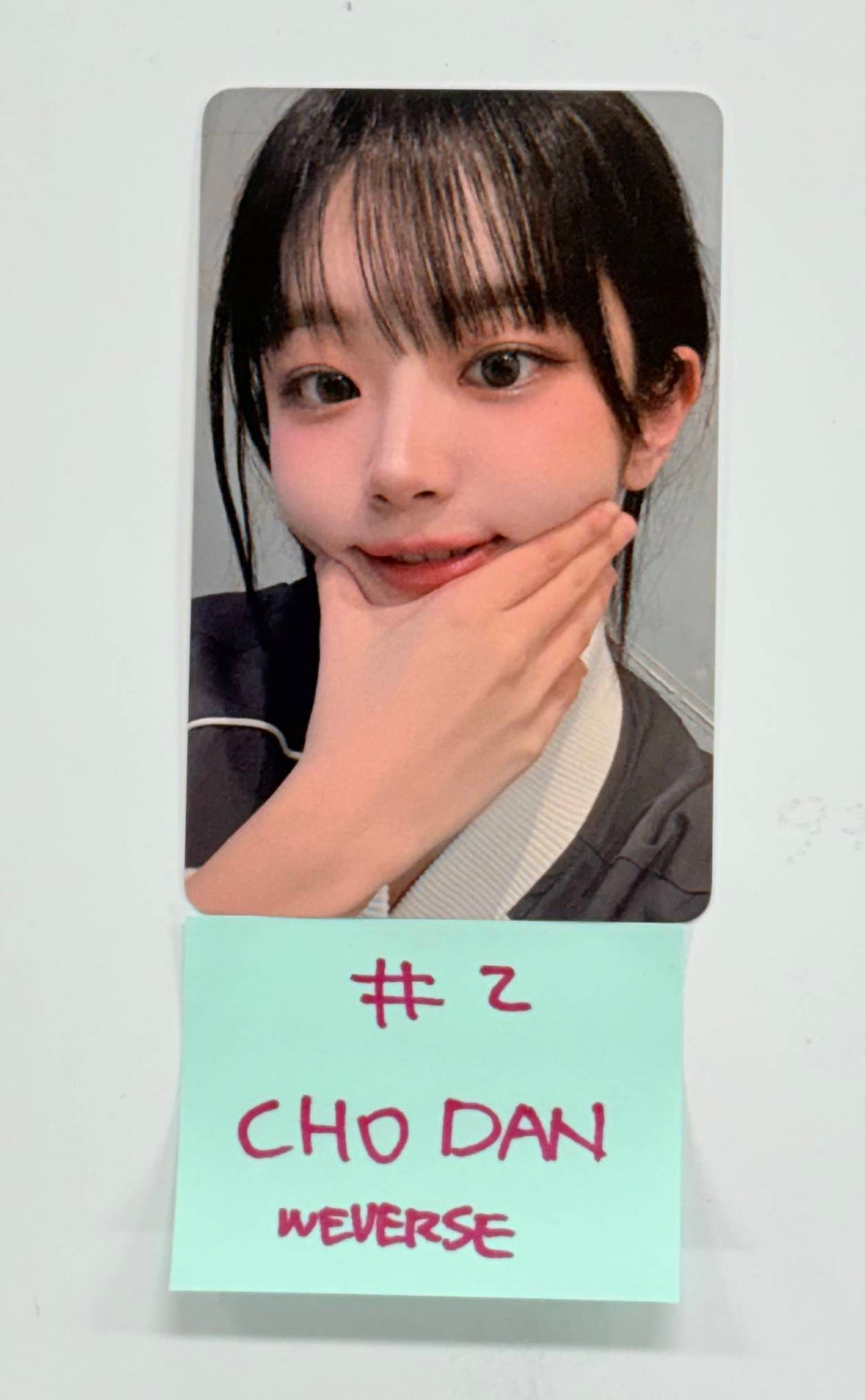 QWER - Weverse Shop Event Photocard [25.12.30]