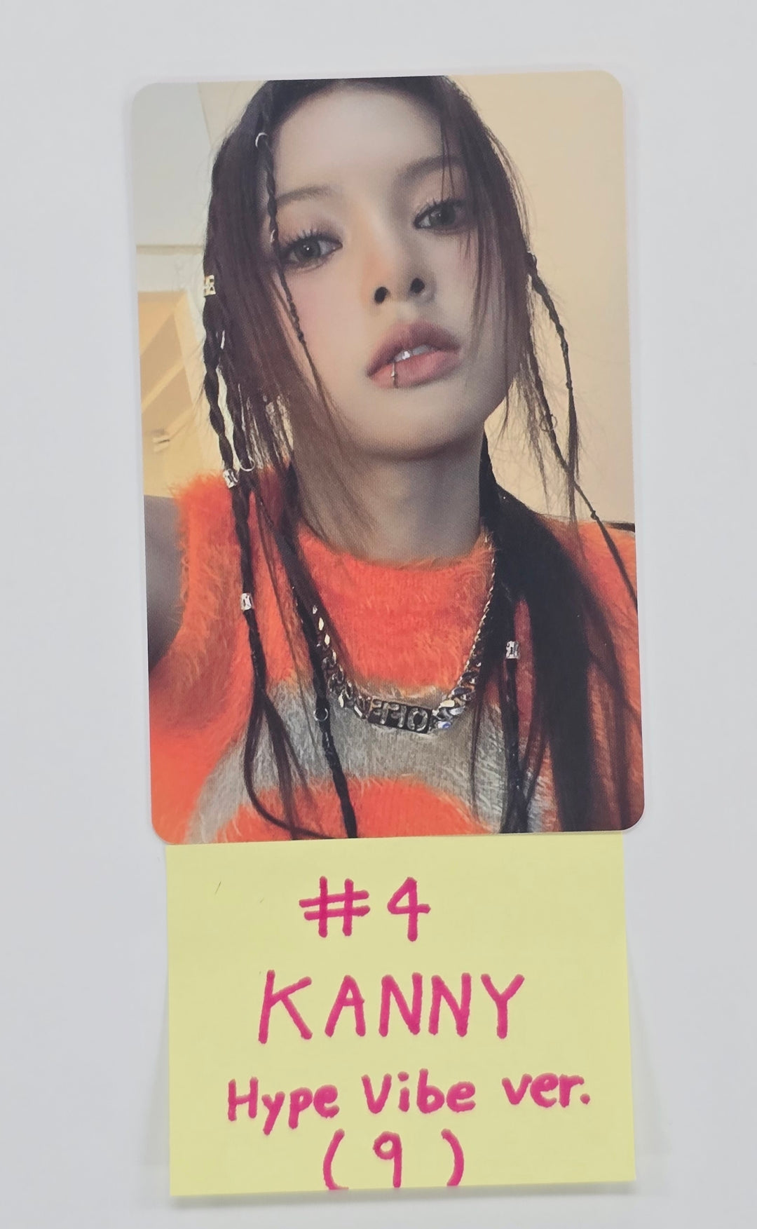 SAY MY NAME "&amp;Our Vibe" - Official Photocard [Hype Vibe ver.] [26.1.2]