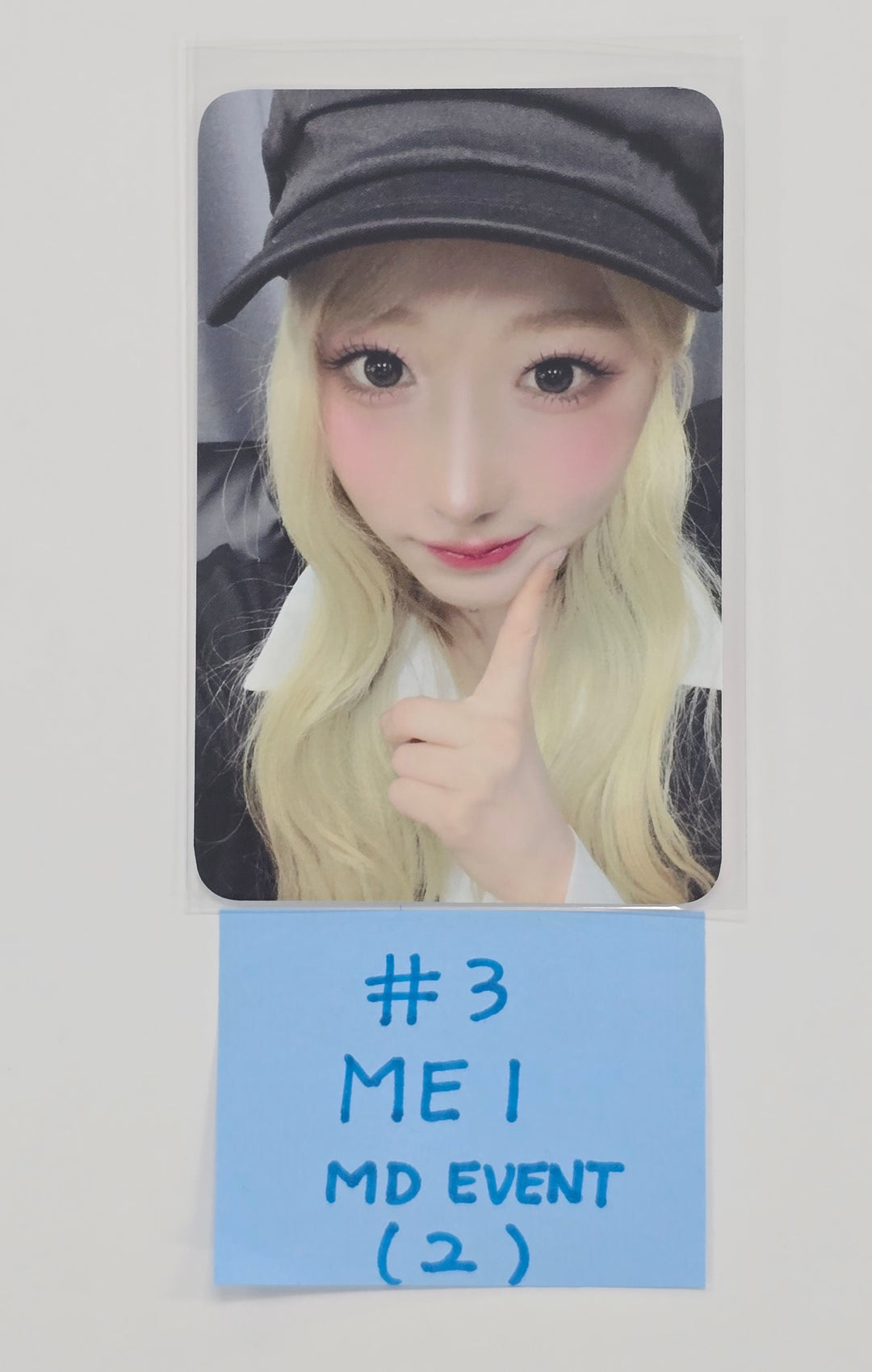SAY MY NAME "&amp;Our Vibe" - MD Event Photocard [26.1.2]