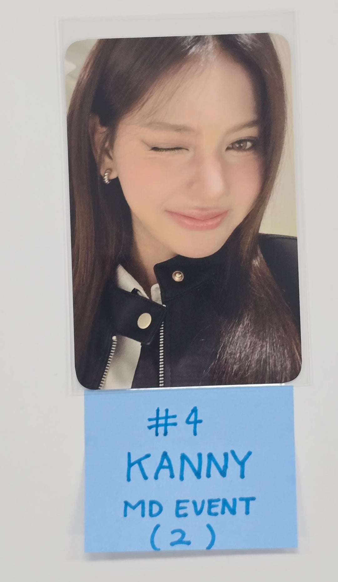 SAY MY NAME "&amp;Our Vibe" - MD Event Photocard [26.1.2]