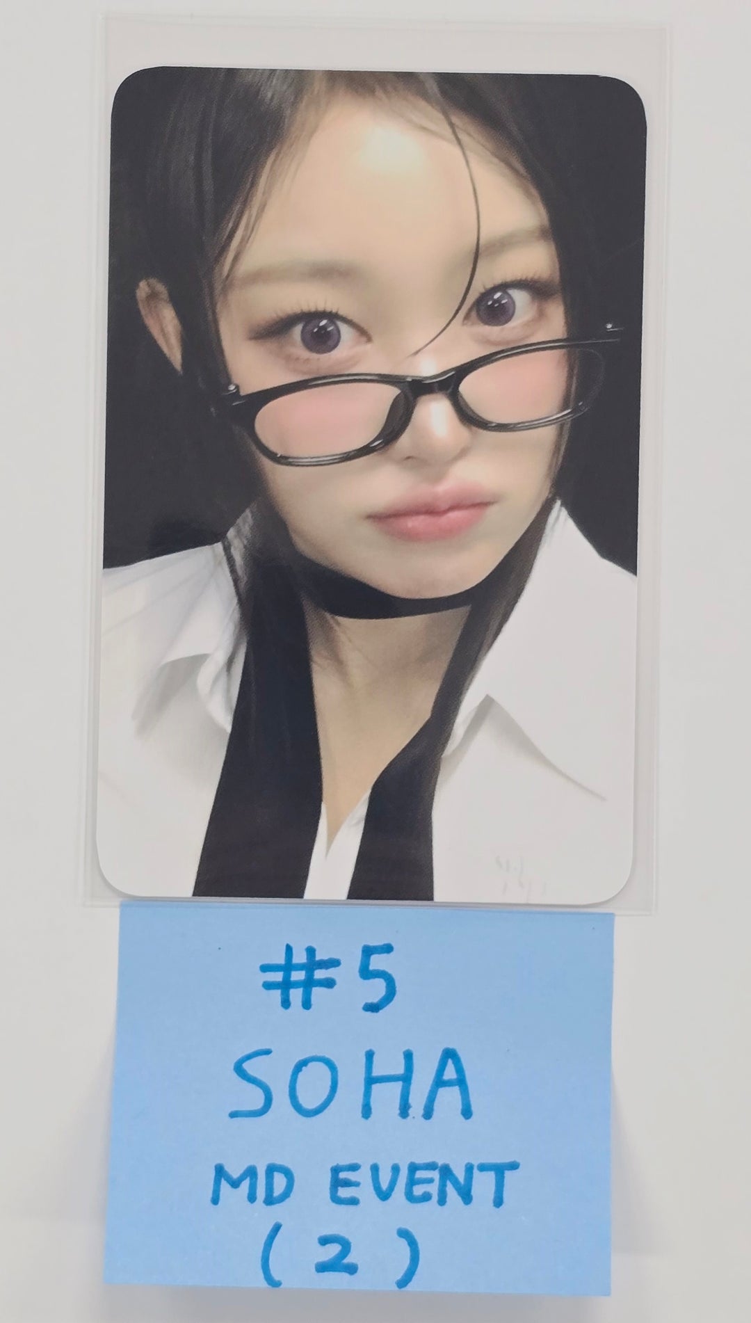 SAY MY NAME "&amp;Our Vibe" - MD Event Photocard [26.1.2]