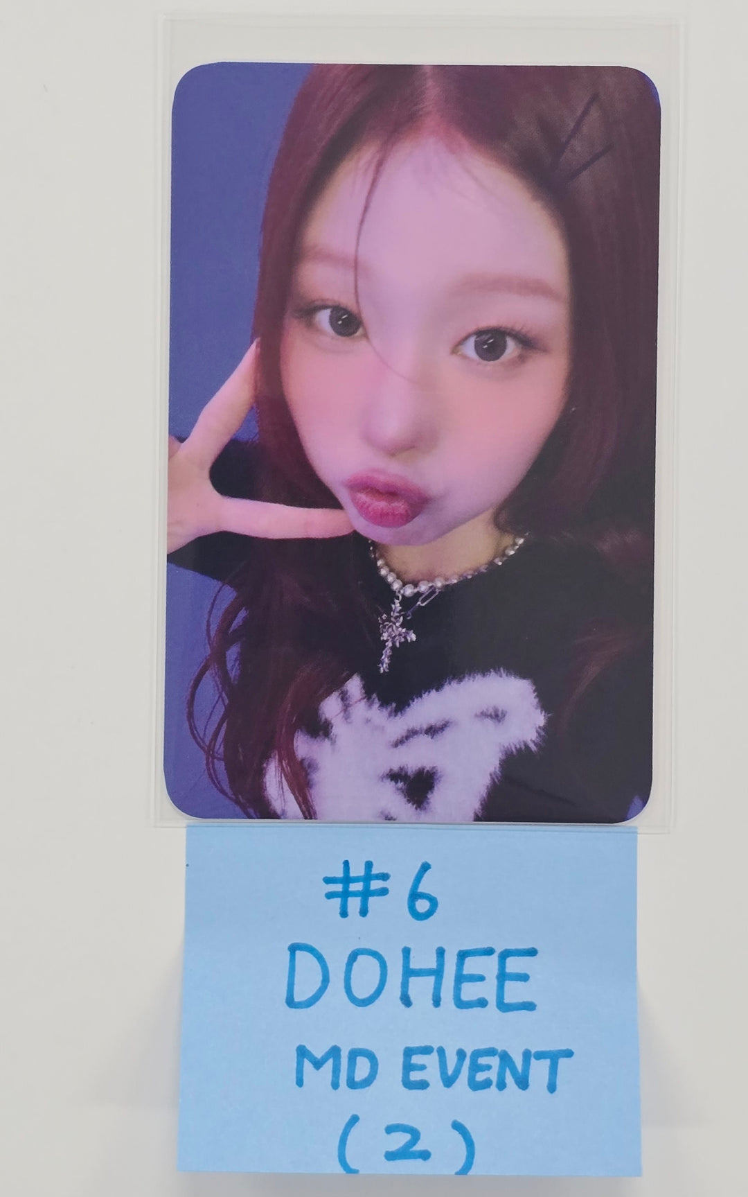 SAY MY NAME "&amp;Our Vibe" - MD Event Photocard [26.1.2]
