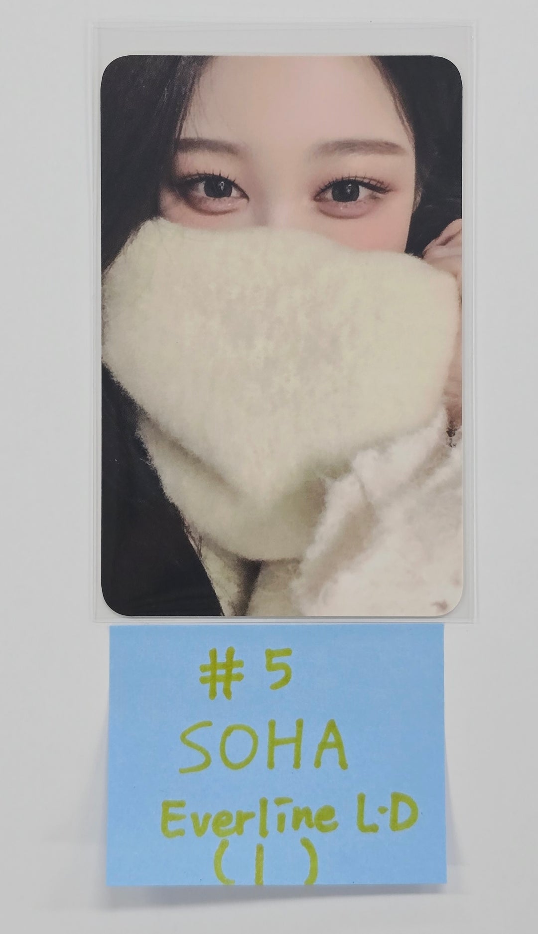 SAY MY NAME "&amp;Our Vibe" - Everline Lucky Draw Event Photocard [26.1.2]
