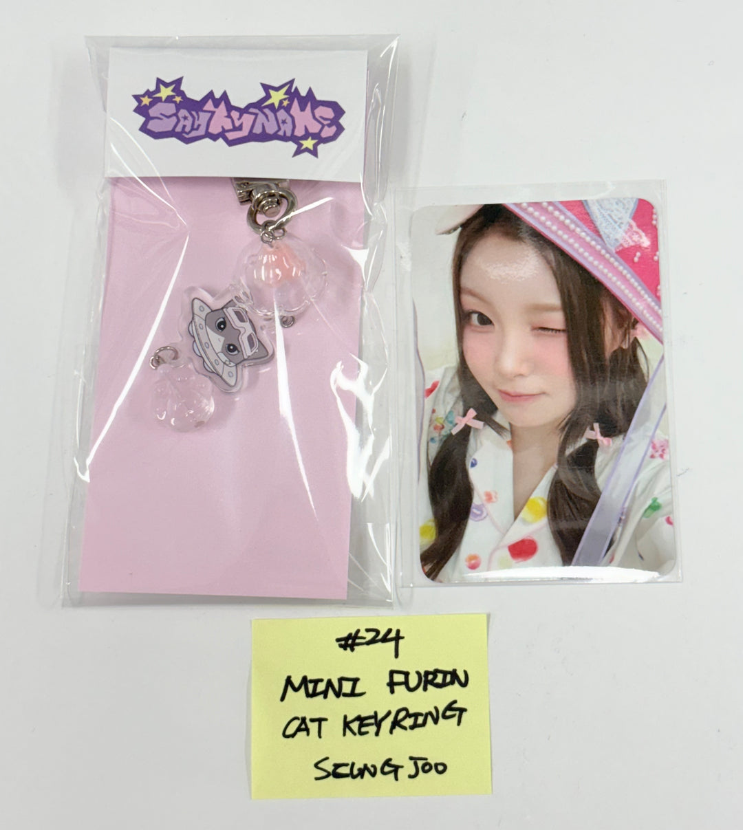 SAY MY NAME "&amp;Our Vibe" - Official MD [26.1.2]