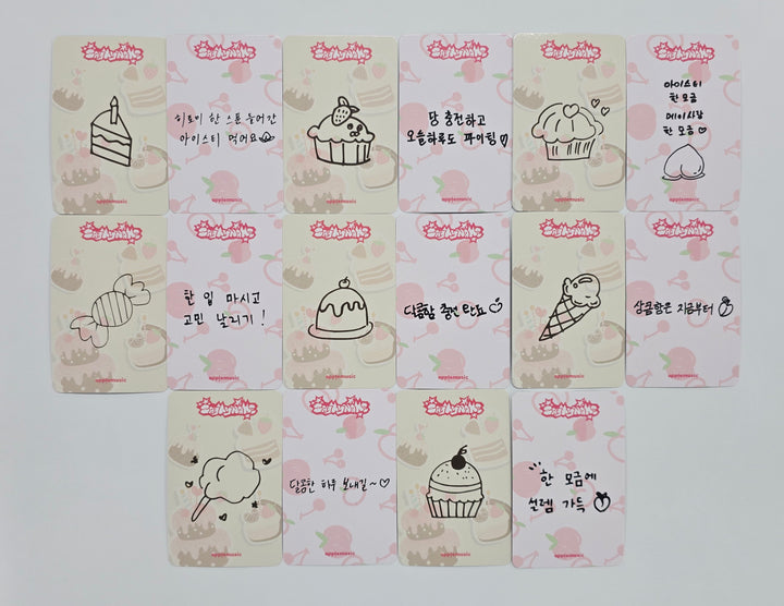 SAY MY NAME "&amp;Our Vibe" - Apple Music Drink Event Photocard [26.1.2]