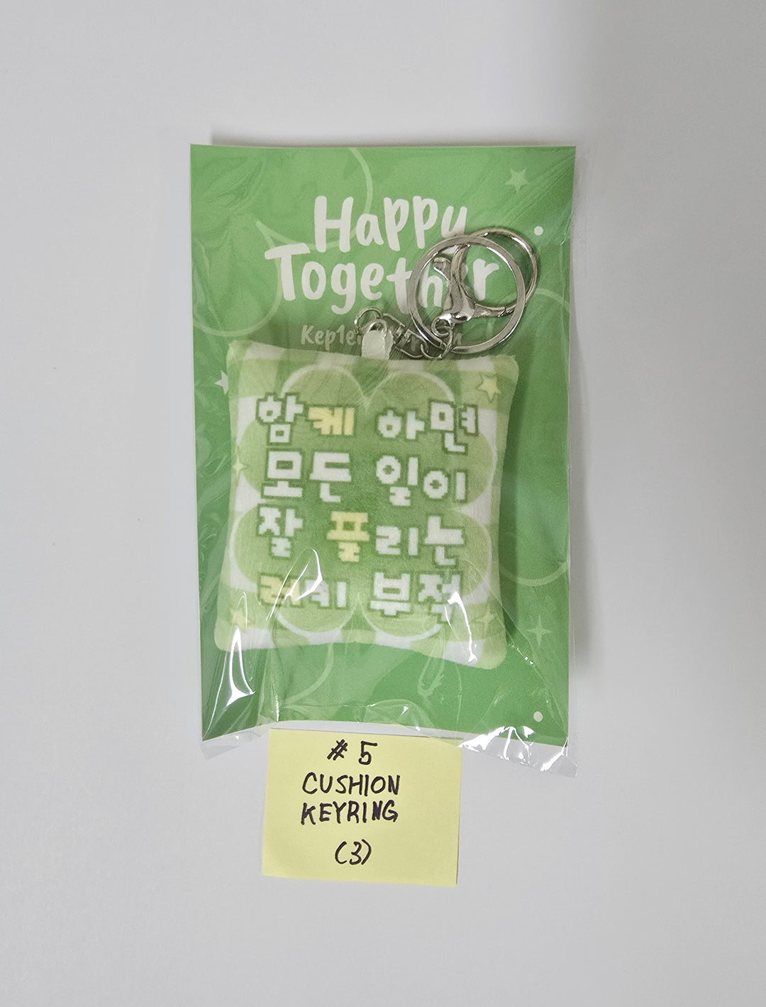 Kep1er - "Happy Together" Pop-Up Store MD [26.01.05]