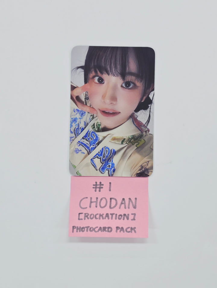 QWER "Rockation" - Trading Photocard [26.01.06]