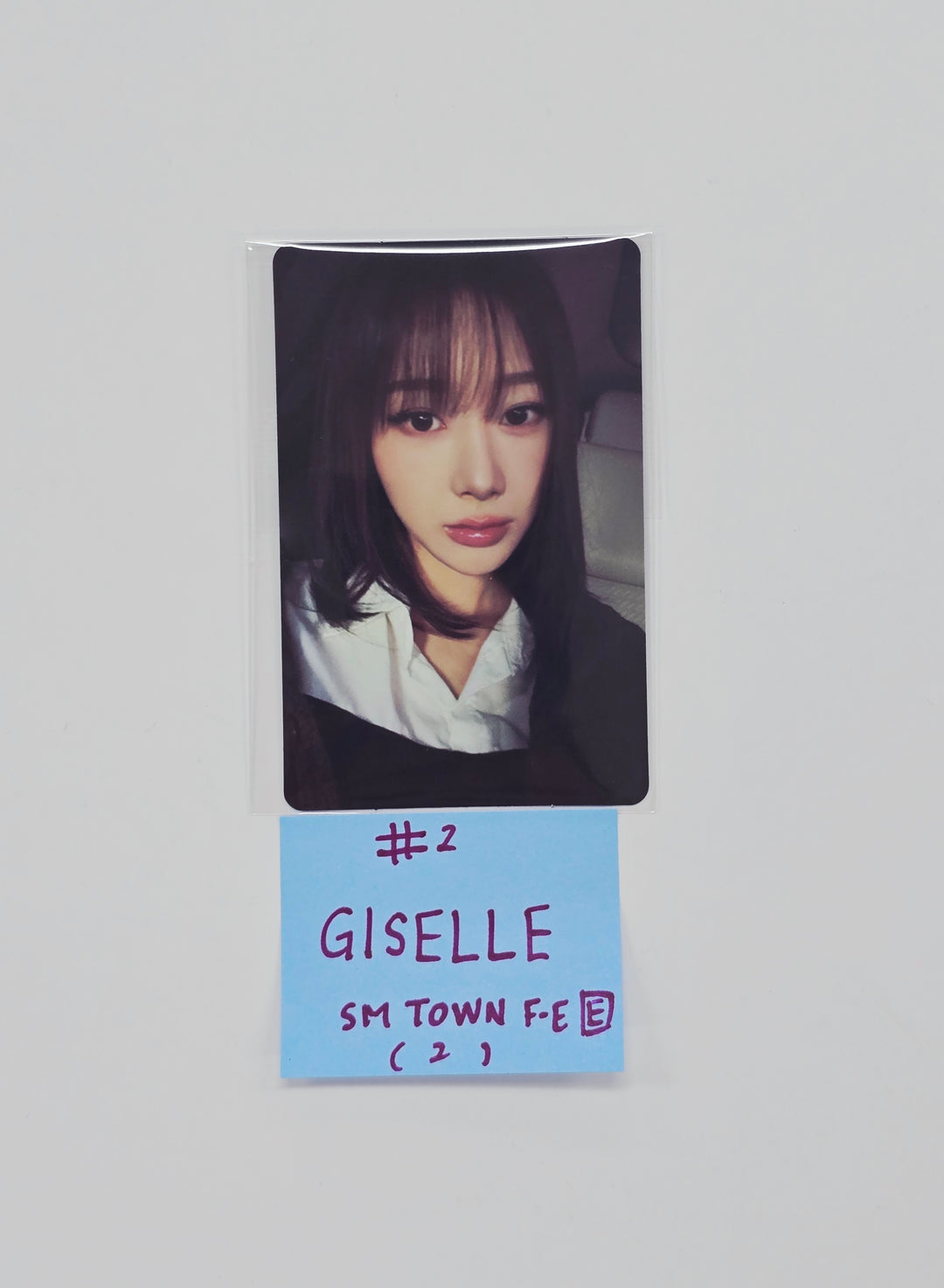 Aespa "Rich Man" - SM Town Fansign Event Photocard (ENERGY Ver.) [26.01.07]
