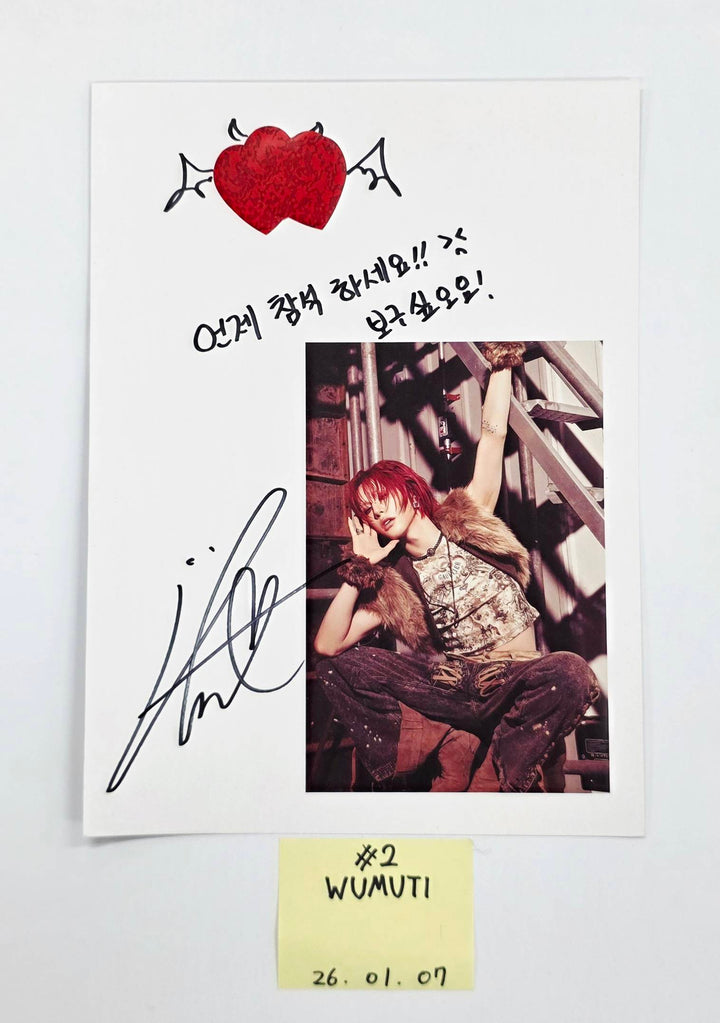 XLOV "UXLXVE" - A Cut Page From Fansign Event Album [26.01.07]