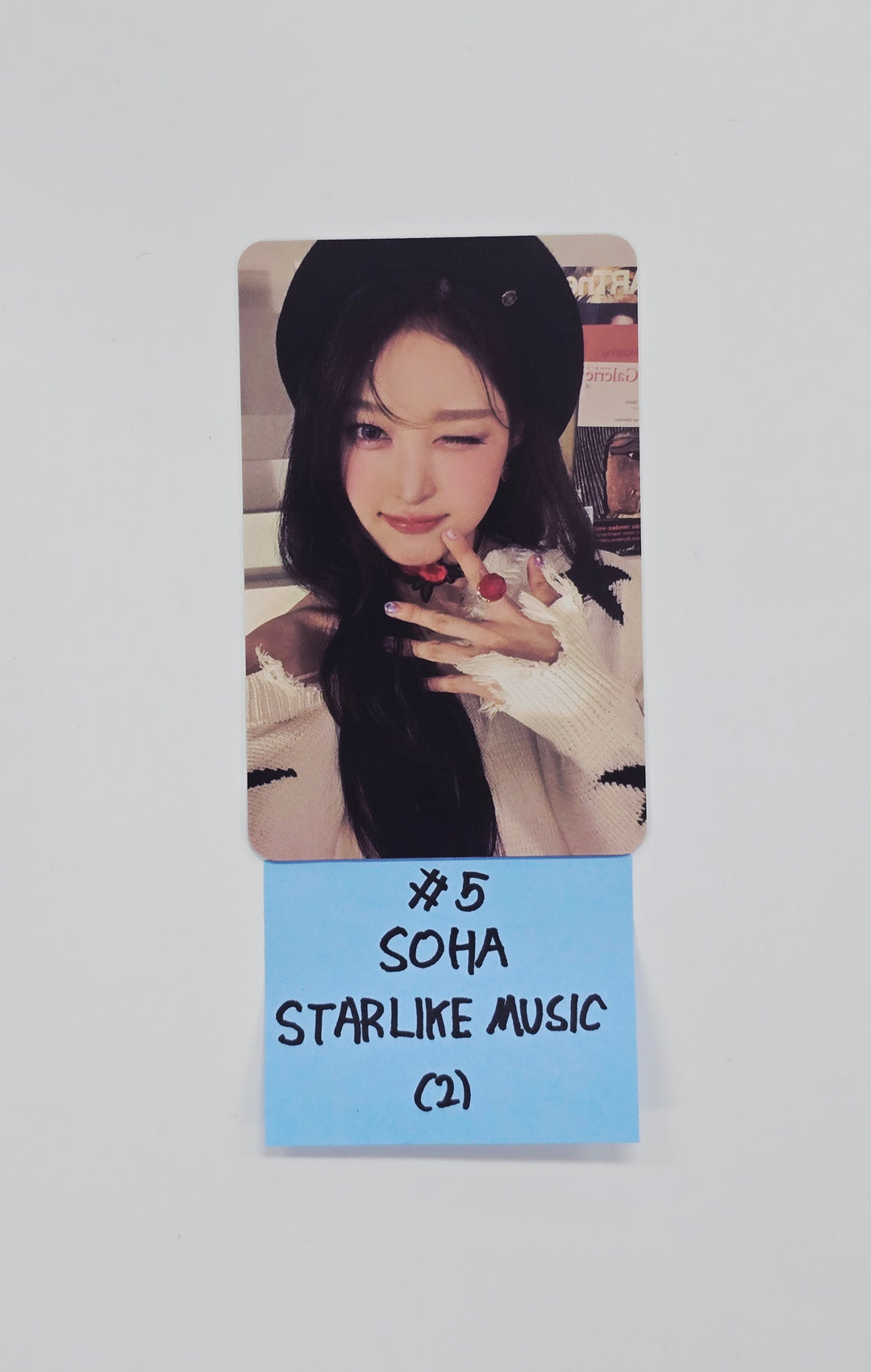 SAY MY NAME "&amp;Our Vibe" - Star Like Music Pre-Order Benefit Photocard [26.01.07]
