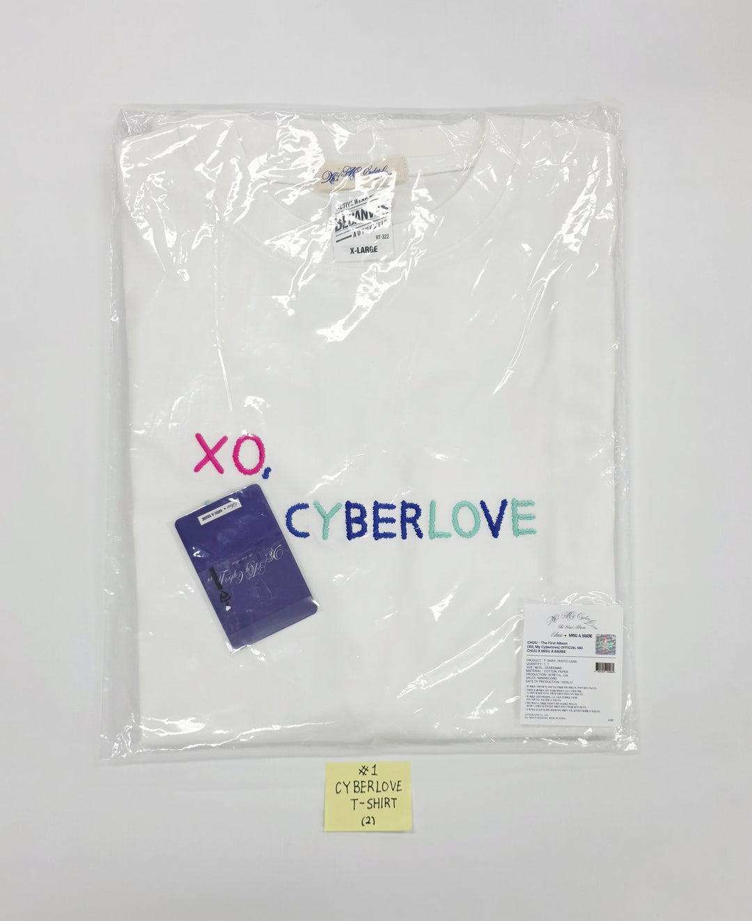 CHUU The First Album "XO, My Cyberlove" - OLIVEYOUNG POP-UP STORE MD [26.01.08]