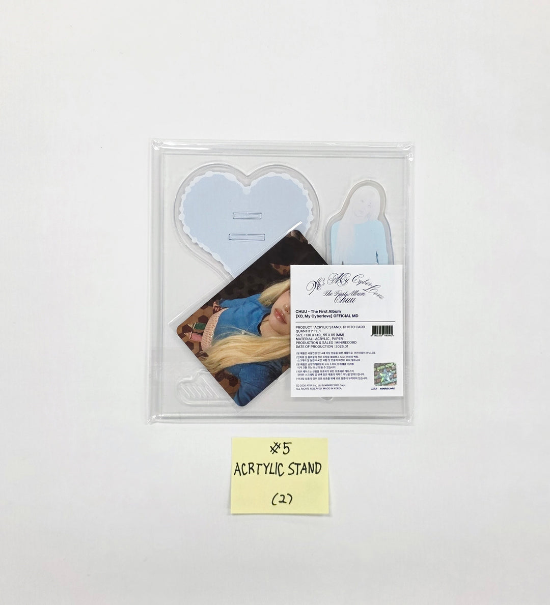 CHUU The First Album "XO, My Cyberlove" - OLIVEYOUNG POP-UP STORE MD [26.01.08]